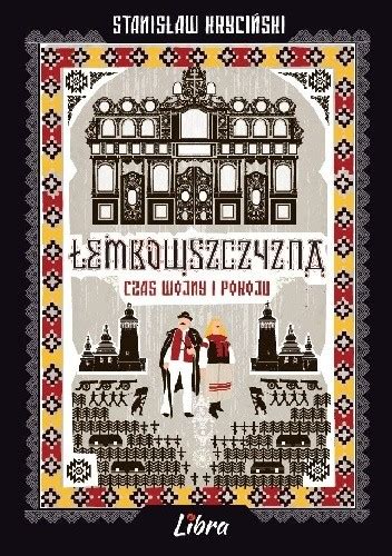 kibuc grochów|Historia Kibucu Grochów w okupowanej Warszawie.